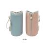 Buy cheap USB Insulation Baby Bottle Warmer PPSU adjustment temperature Quick Flush Milk 240ml Night Feeding Baby Bottle from wholesalers