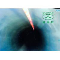 Buy cheap Fiber Reinforced UV CIPP Lining cured in place pipe lining equipment uv led product