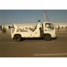Buy cheap Engine Emission 3760ml KaiFan Brand Road Block Removal Truck Road Wrecker from wholesalers