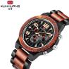 Buy cheap Man Black Dial Red And Black Sandel Wooden Quartz Watch Luminous Water Proof 1016-3 from wholesalers