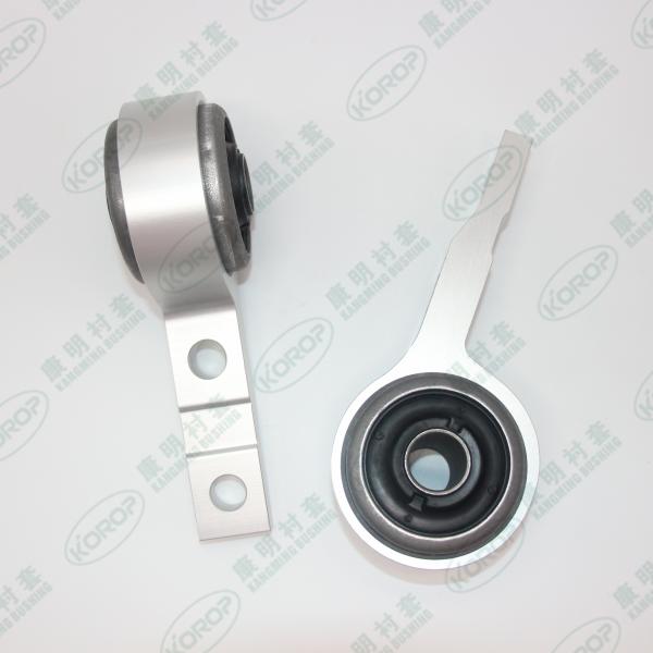 Buy cheap 54501-CC40A Automotive Rubber Bushes , Lower Suspension Arm Bush 54501-CC40B 54501-CK000 from wholesalers