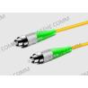 Buy cheap FC-MU APC OM1 Fiber Optic Patch Cord from wholesalers