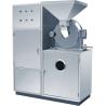 Buy cheap GF Series Rotary Table Automatic Pill Press Machine Pulverizing from wholesalers
