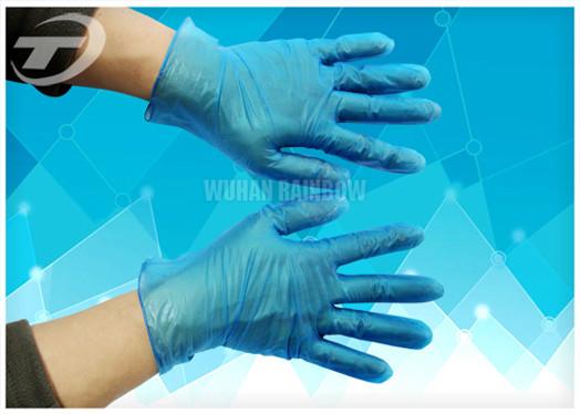 Buy cheap Disposable Vinyl Exam Gloves White Blue Light Powder Free Exam CE Certifiacted from wholesalers