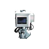 Buy cheap Waterproof Vertical Gravity Feed Metal Detector AC220V For Powder Goods product
