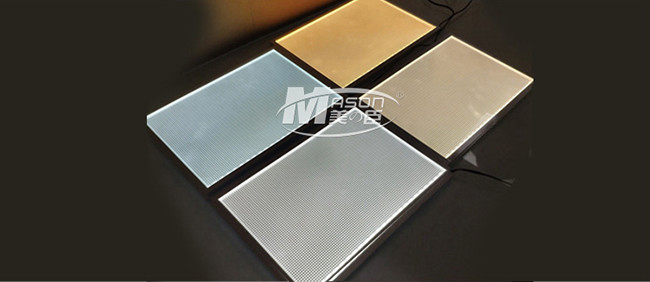 3mm 4mm 6mm Laser Dotted Acrylic Light Guide Plate LED LGP For LED Panel Light