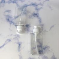 Buy cheap Customizable Trigger Sprayer Bottle 200ML Capacity Plastic Empty Bottle For product