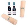 Buy cheap CMYK Corrugated Wine Gift Boxes , Champagne Wine Tube Gift Box from wholesalers