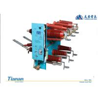 Buy cheap 40.5KV High Voltage Load Break Switch product