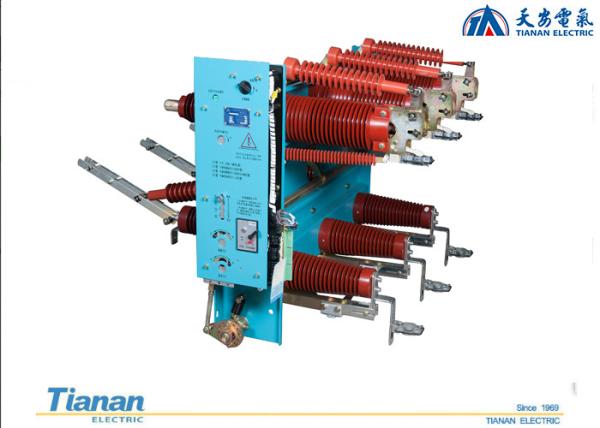 Buy cheap 40.5KV High Voltage Load Break Switch from wholesalers