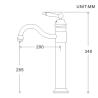Buy cheap Oil Rubbed Bronze Water Mixer Tap , Concrete Chrome Basin Faucet from wholesalers