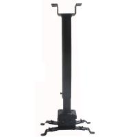 Buy cheap 0.65-0.95M telescoping projector bracket support holder hanging ceiling suspend product