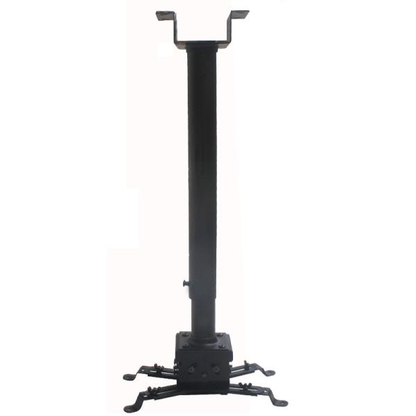 0.65-0.95M telescoping projector bracket support holder hanging ceiling suspend