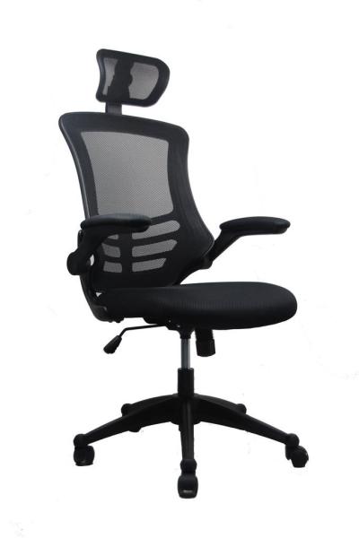 Buy cheap China Mesh Chair with Headrest from wholesalers