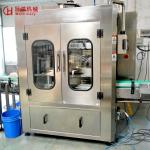 Video Outgoing-Inspection Automatic Single Head Capping Machine for Beverage