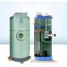 Buy cheap FRP Integrated Prefabricated Lift Station Rainwater Collection FRP Buried Sewage Pumping Station from wholesalers