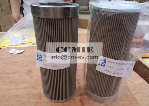 Buy cheap Alternative Industrial 803164216 XCMG Oil Filter Cartridge for Crane Spare Parts from wholesalers