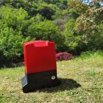 Buy cheap Electric Gate Opener 2000kg Set Of All Accessories Aluminum Waterproof from wholesalers