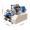 Buy cheap Desktop Glass Round Tube Semi Automatic Bottle Labeler Machine 25mm-100mm from wholesalers