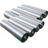 Buy cheap Mining Single Girder Lifting Height 16m Electric Wire Rope Hoist from wholesalers