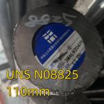 UNS N08825 Stainless Steel Round Bar Nickel Alloy 825 Bright Shaft Rod Incoloy