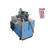 Buy cheap Professional Paper Horn Making Machine High Performance For Kids Party Favors from wholesalers