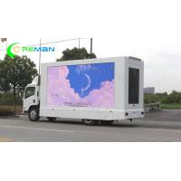 Buy cheap Small Square TV LED Mobile Van Advertising 96X96 By 7000 Cabinet Kinglight Lamp product