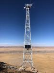 Buy cheap Self Support Four Column GSM 3 Legged Tower from wholesalers