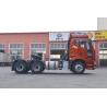 Buy cheap Faw Jiefang New J6P Heavy Truck 460 Horsepower 6X4 Faw Truck Tractor from wholesalers