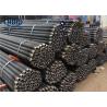Buy cheap High Frequency seamless Carbon Steel Boiler Tube Spiral Fin Heat Exchange Elements from wholesalers