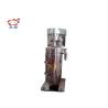 Buy cheap GF145 Tubular Corn Oil Centrifuge Separator from wholesalers
