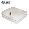 Buy cheap 36F 48F 72F IP65 FTTH Fiber Splitter Distribution Box from wholesalers