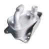 Buy cheap BMW Car Fitment Oil Cooler for Auto Cooling System Engine Oil Radiator OE 11427508967 from wholesalers