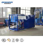 Blue Color Vacuum Cooling for Vegetables and Fruits Video Outgoing-Inspection