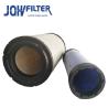 Buy cheap EX200-2/3 Excavator Air Filter 4286120 4383861 135-5787 135-5788 from wholesalers