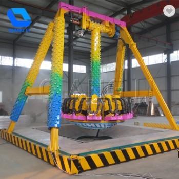 Buy cheap Funfair Ground Pendulum Swing Ride , Custom 6 Seats Mini Frisbee Ride from wholesalers