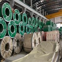 Buy cheap EN Standard Hot Rolled Stainless Steel Coil Slit Edge 8K Surface product