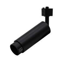 Buy cheap 7W Dimmable LED Lights Track Light Adjustable Beam 15-60 Degree product