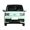 Buy cheap Super Cute QQ Ice Cream Mini Car Made in for B2B Resale 120km Pure Electric Range from wholesalers