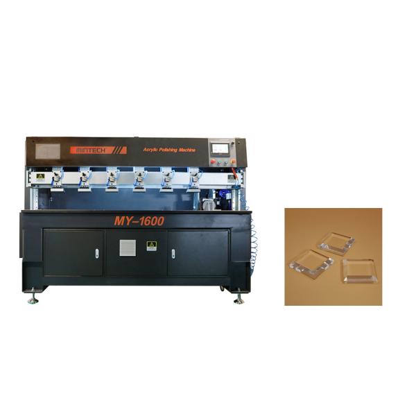 Buy cheap 380volt 1.6m Long Acrylic Edge Polishing Machine With Three Blade from wholesalers