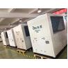 Buy cheap CO2 R744 Air Source Water Source Heat Pump 37kw Commercial For Hot Water from wholesalers
