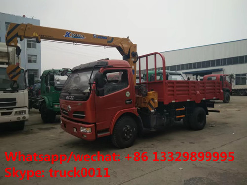 Buy cheap hot sale cheapest price dongfeng 2.5tons telescopic boom mounted on dump truck, factory dongfeng dump truck with crane from wholesalers