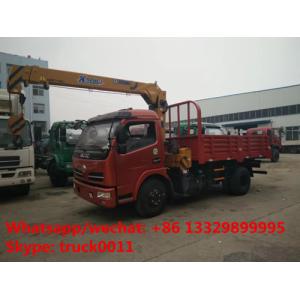 Buy cheap hot sale cheapest price dongfeng 2.5tons telescopic boom mounted on dump truck, factory dongfeng dump truck with crane from wholesalers