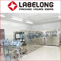 Buy cheap 1.3KW PET Bottle 600BPH 5 Gallon Rinsing Filling Capping Machine product
