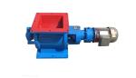 Customized Flange Size High Temperature Industrial Rotary Feeder for Powder