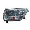 Buy cheap High Quality Unique Features Chinese Truck Spare Part Head Light Rear View Mirror for HOWO Truck from wholesalers