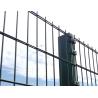 Buy cheap 656 Double Wire Fence Twin Wire Fence from wholesalers