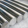 Buy cheap Stainless Steel Solid Bars with Special Valve Steels in Port Tianjin/Shanghai/Qingdao from wholesalers