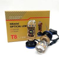Buy cheap 200w T8 H4 Mini LED Projector Headlight Dual Lens Headlamp For Car product