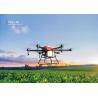 Buy cheap Boost Your Farm S Efficiency With Wifi Drones 46min Battery Life And 24mm Wide Angle Lens from wholesalers